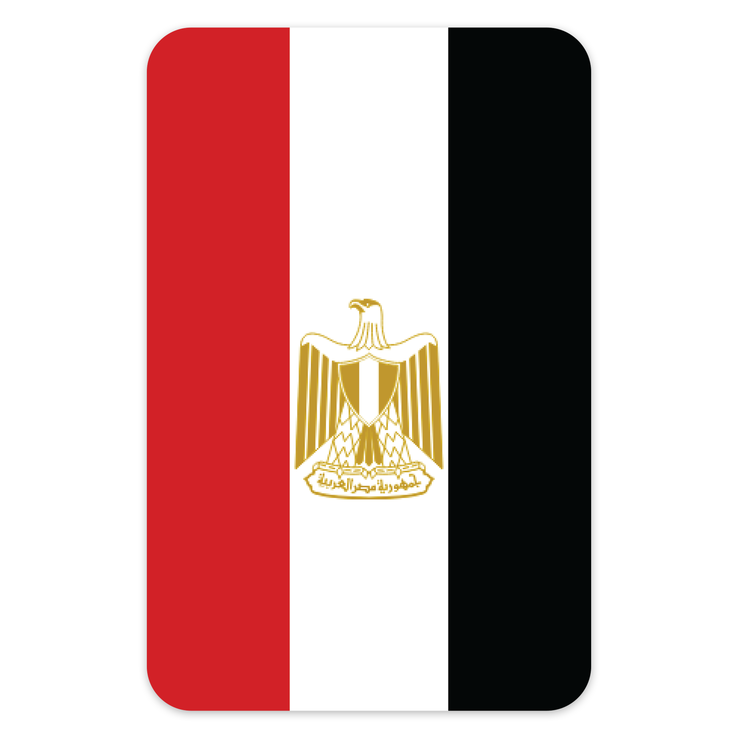 egp3